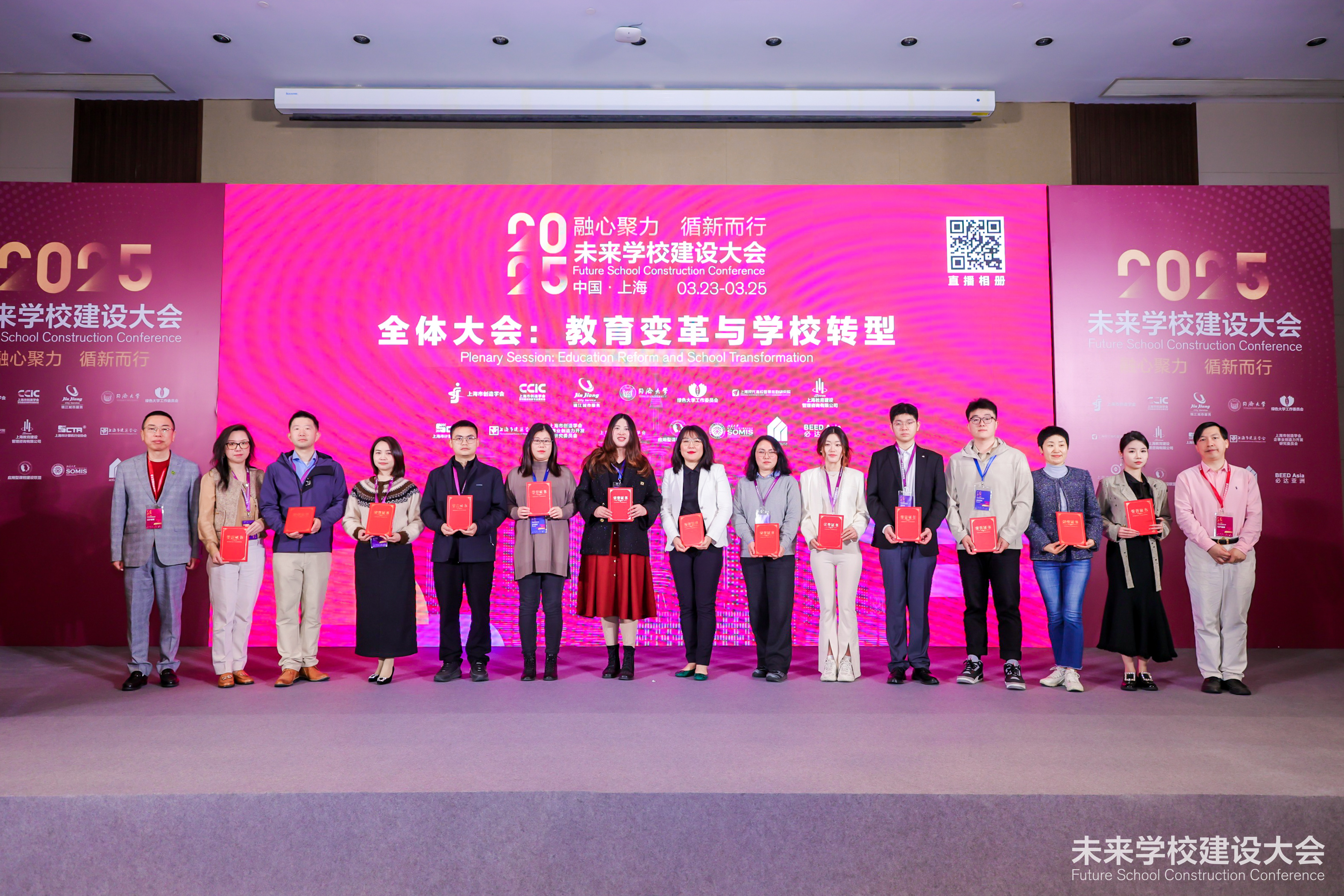微信图片_20250402172124.jpg