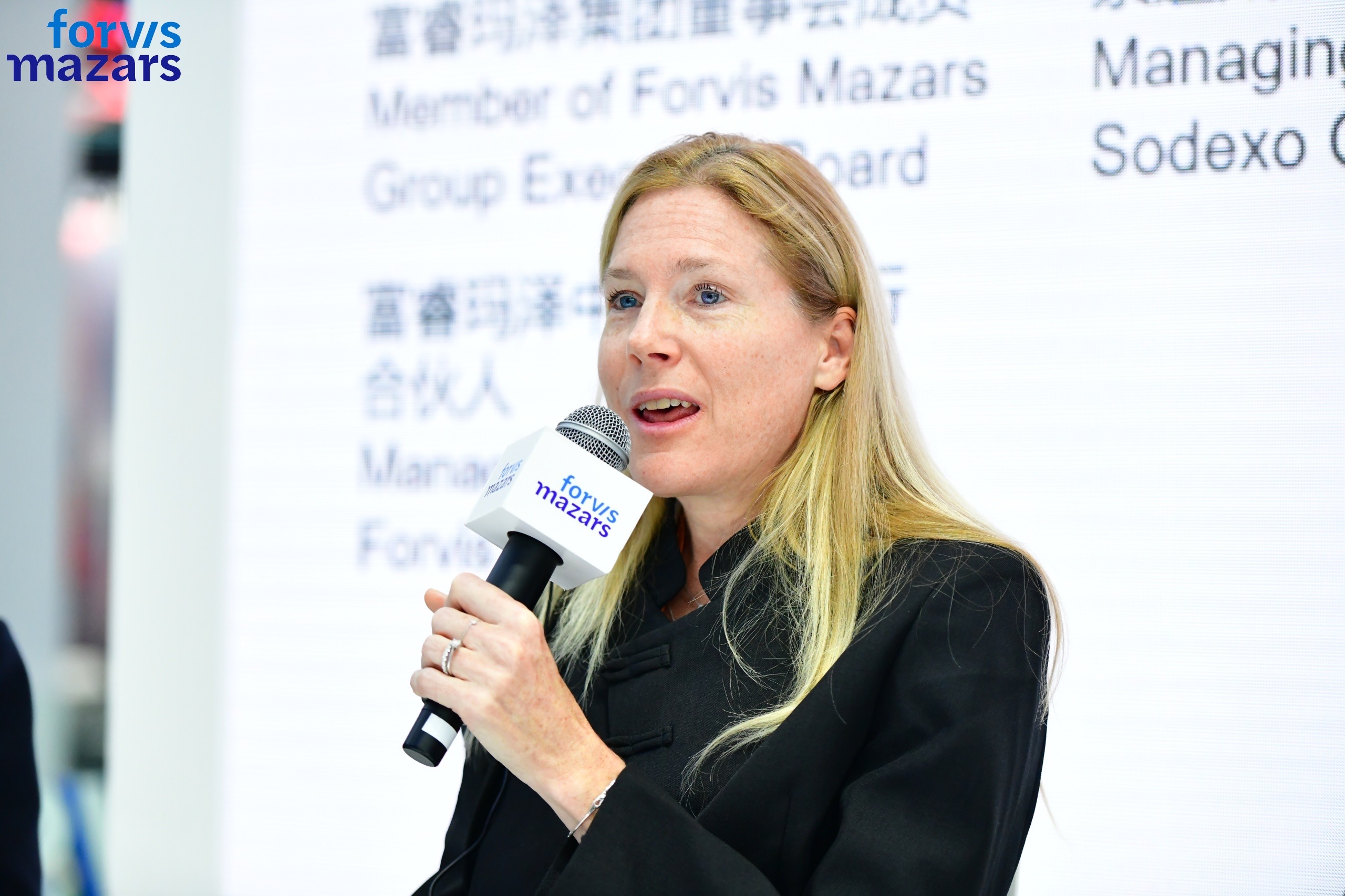 forvis mazars Isabelle.jpg