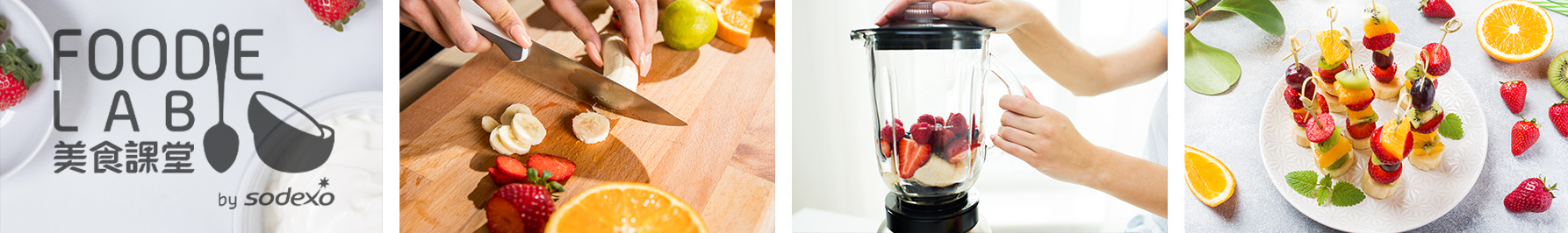 Banner_Sugar-2_Recipe.jpg
