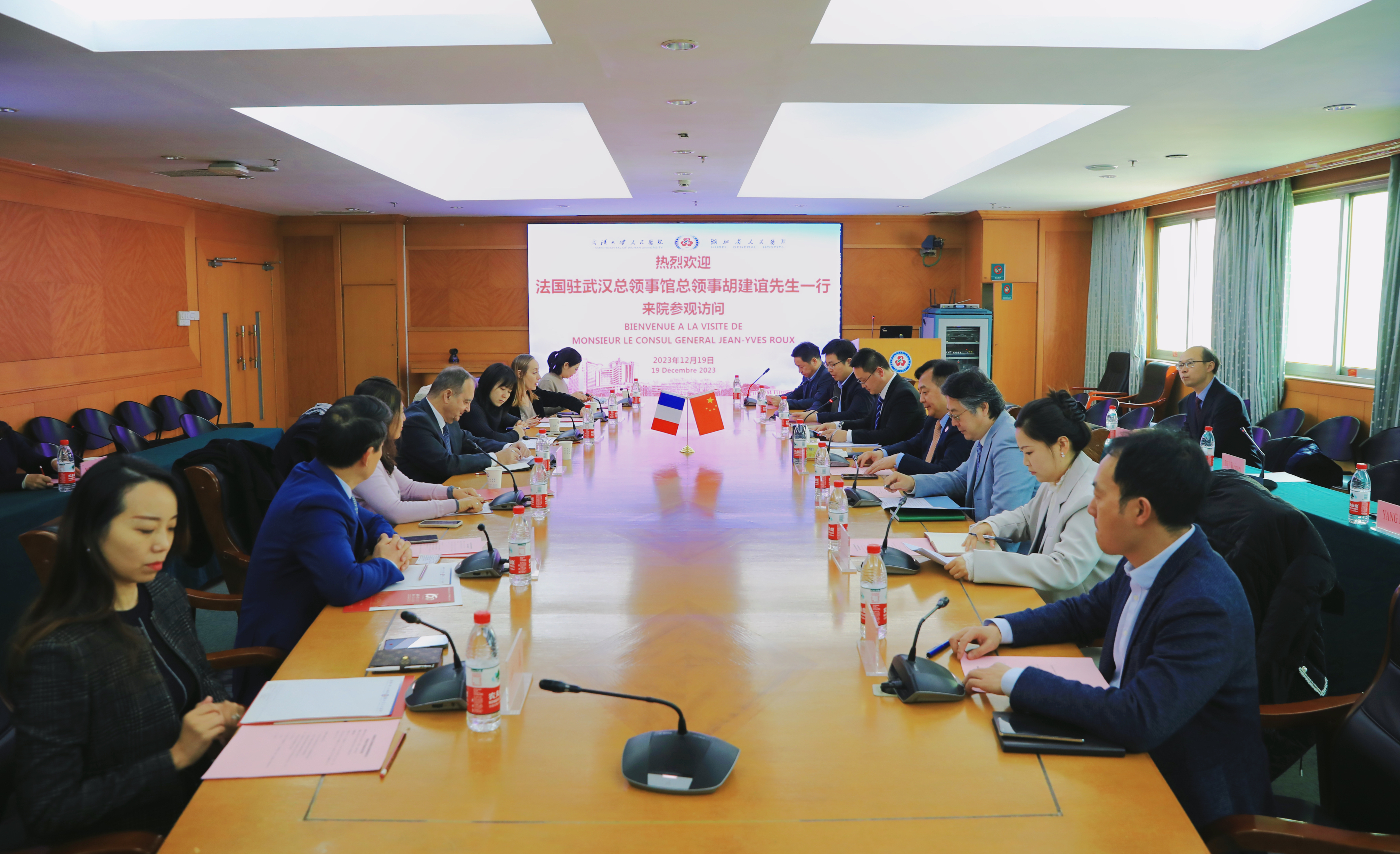Sodexo_Wuhan_Visit_Discussion.jpg